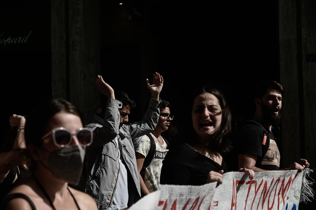 ΦΟΙΤΗΤΕΣ ΠΟΡΕΙΑ