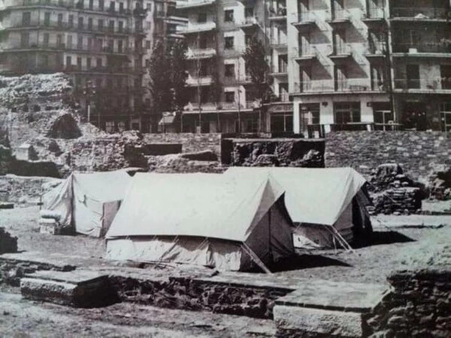 σεισμος θεσσαλονικη