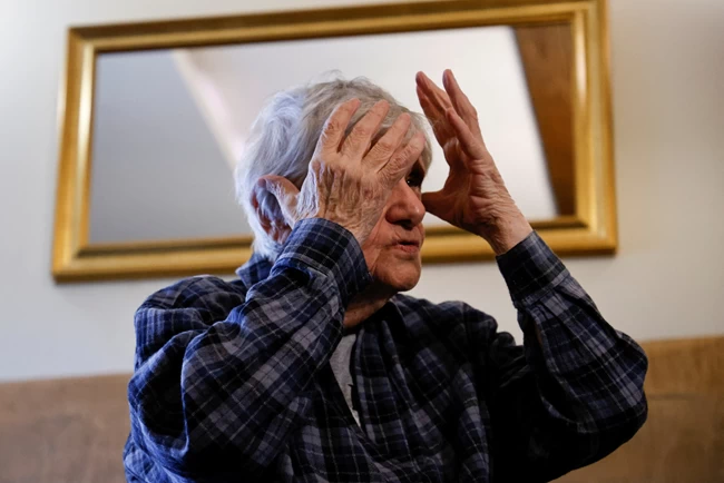 Ουκρανή Εβραία