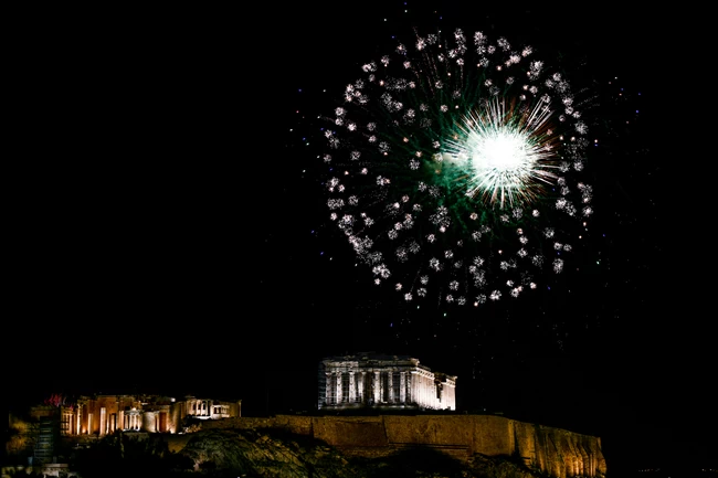 Πρωτοχρονιά Αθήνα