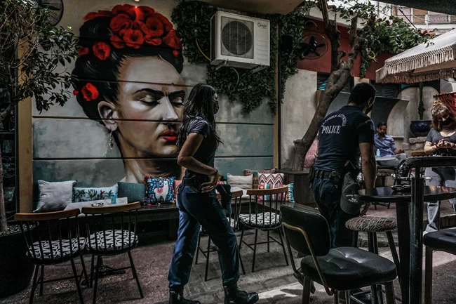 ΕΣΤΙΑΣΗ