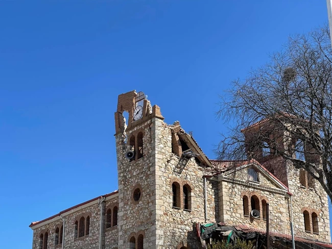 Σεισμός Ελασσόνα