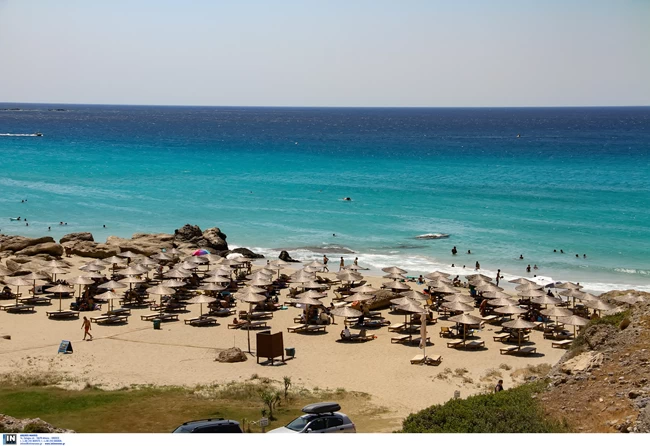 Κρήτη