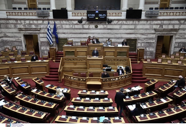 Βουλή