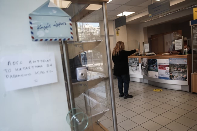 ελτα ληστεία παλαιό φάληρο