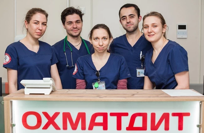 ΚΙΕΒΟ ΝΕΚΡΗ ΓΙΑΤΡΟΣ