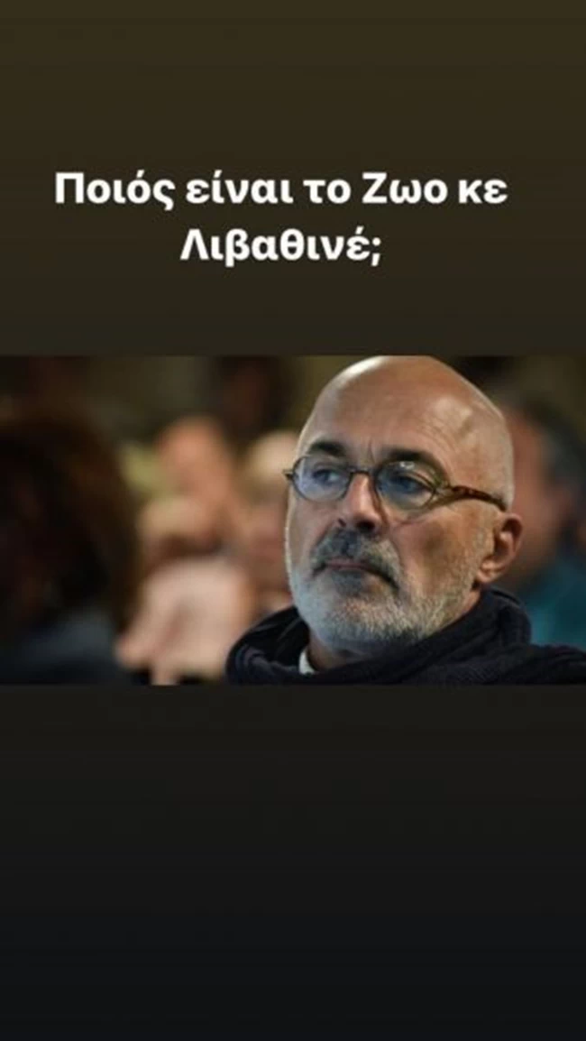 6534232