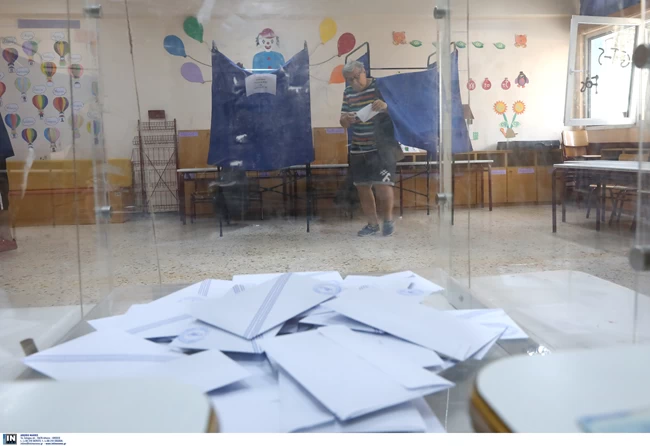 Κάλπη