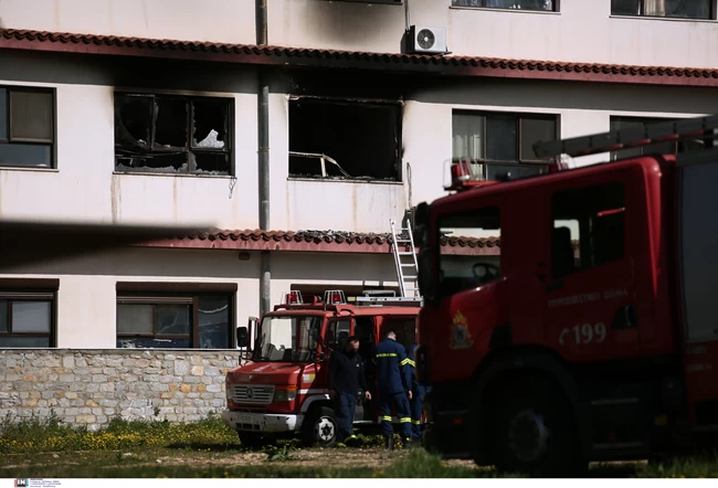 Φωτιά θεσσαλονίκη νοσοκομείο