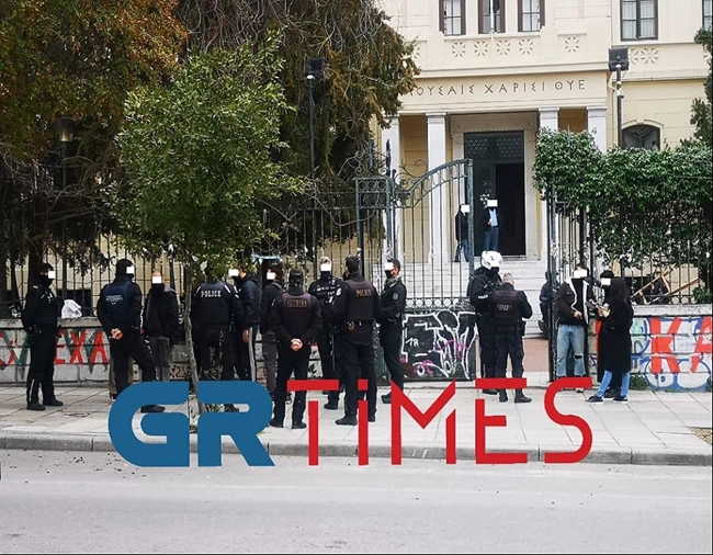 ΑΠΘ: Νέα συγκέντρωση φοιτητών - Ισχυρή παρουσία της αστυνομίας