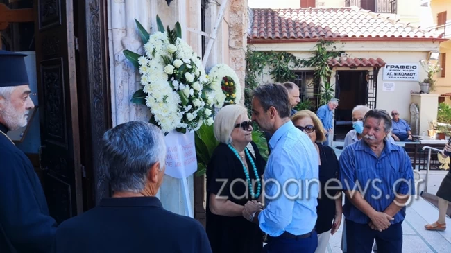 ΚΗΔΕΙΑ ΚΟΥΚΛΑΚΗ