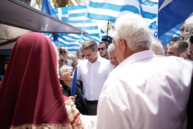 ΜΗΤΣΟΤΑΚΗΣ ΣΗΤΕΙΑ
