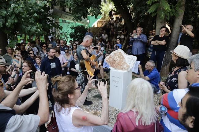 αρλέτα