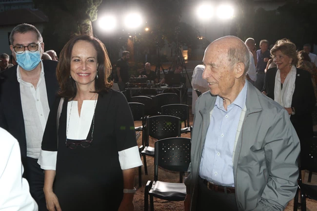αυγερινος