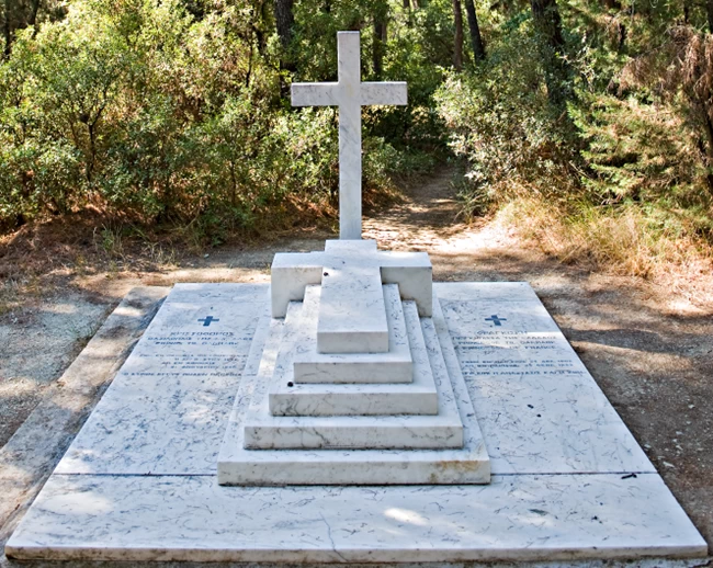 βΑΣΙΛΙΚΌ ΚΟΙΜΗΤΉΡΙΟ