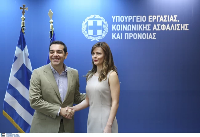 ΕΦΗ ΑΧΤΣΙΟΓΛΟΥ ΤΣΙΠΡΑΣ
