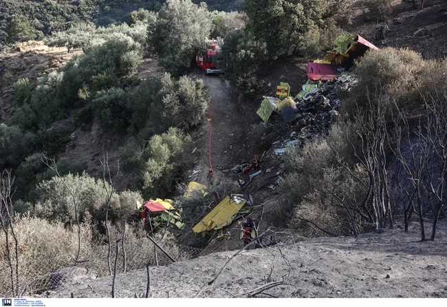 Συντρίμμια Canadair