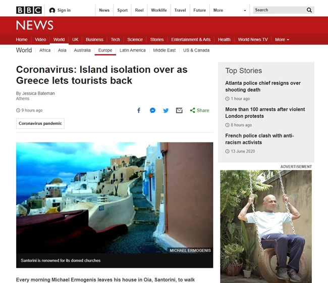 BBC