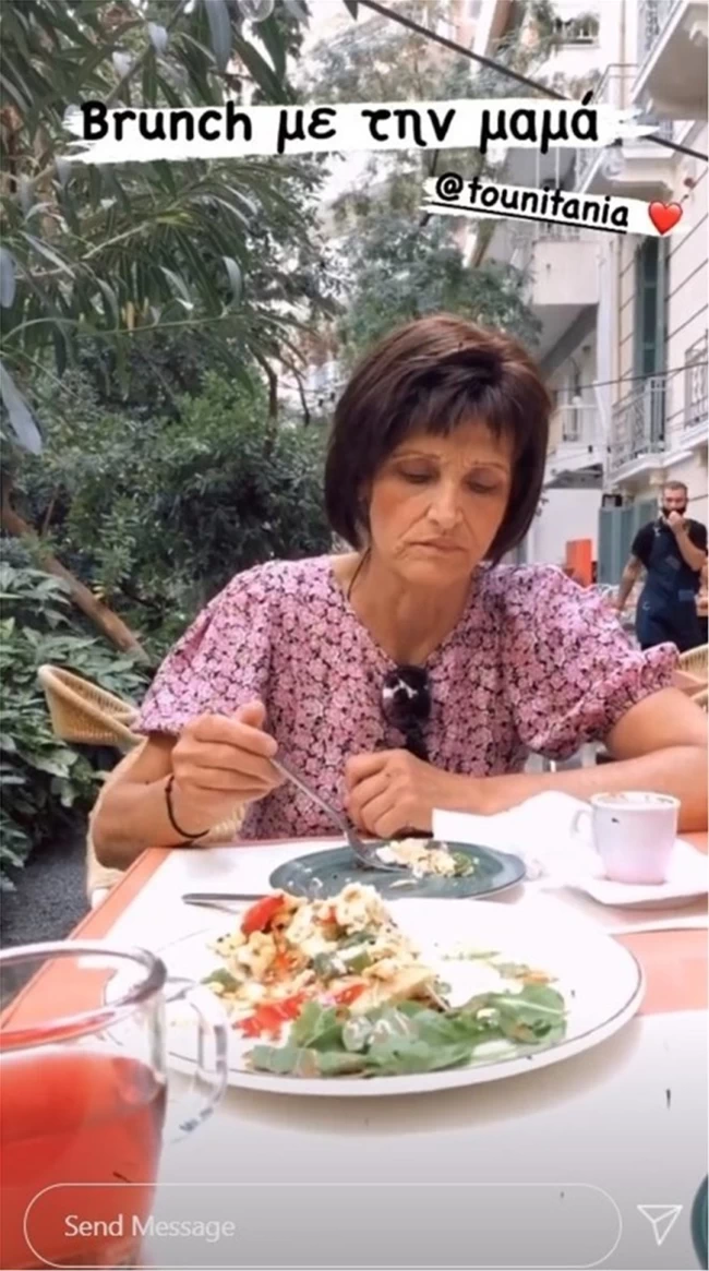 τουνη μητερα