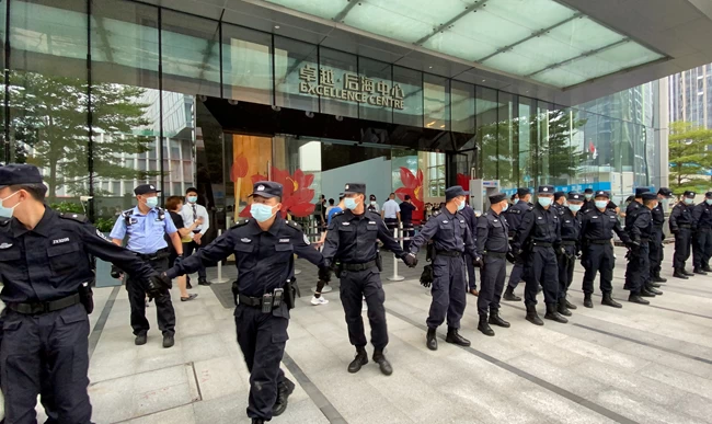 Evergrande