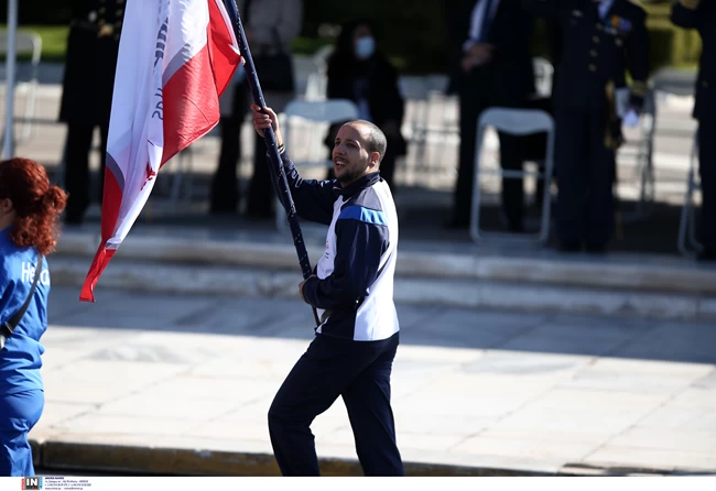 ΠΑΡΕΛΑΣΗ