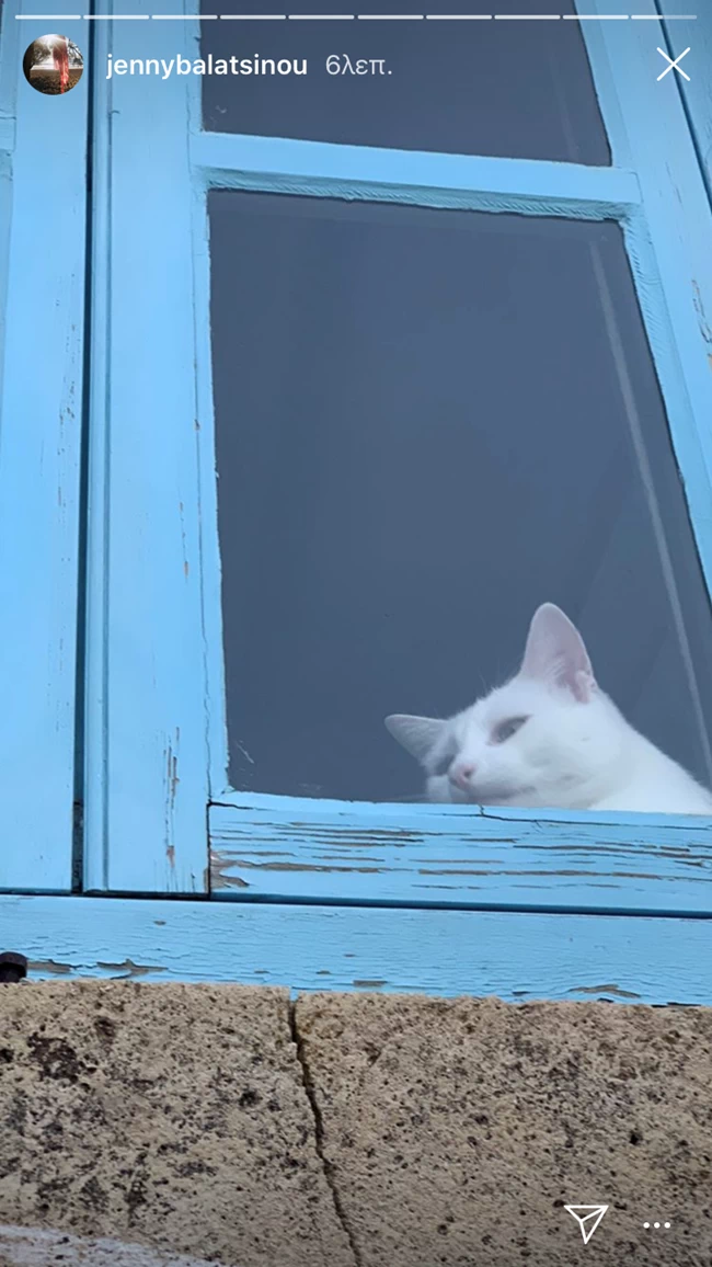 Τζενη Μπαλατσινου