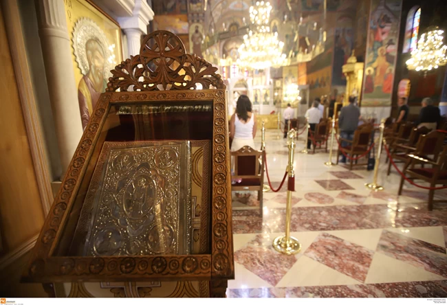 εκκλησια