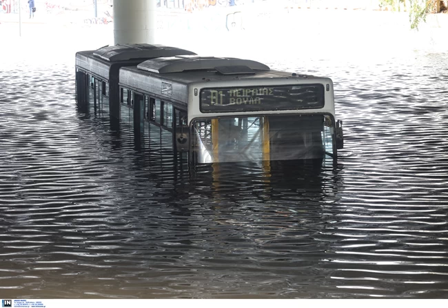 Λεωφορείο