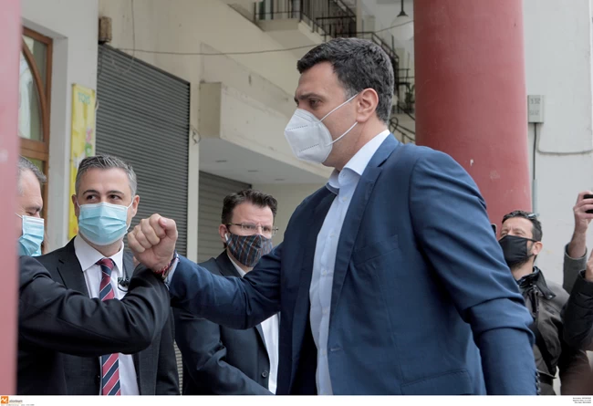 ΚΙΚΙΛΙΑΣ