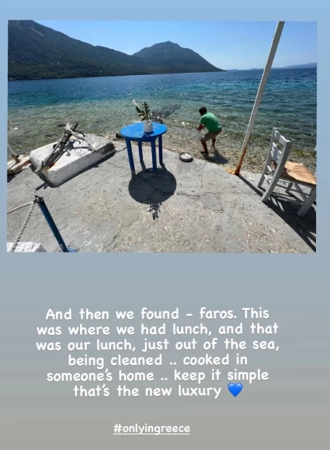 τατιανα