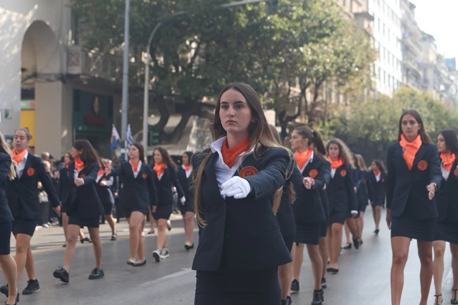 ΜΑΘΗΤΙΚΗ ΠΑΡΕΛΑΣΗ ΘΕΣΣΑΛΟΝΙΚΗ