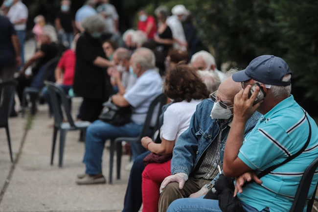 Συνταξιούχοι