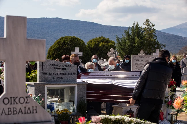 ΚΗΔΕΙΑ ΚΑΡΑΙΒΑΖ