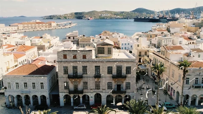 ΕΡΜΟΥΠΟΛΗ