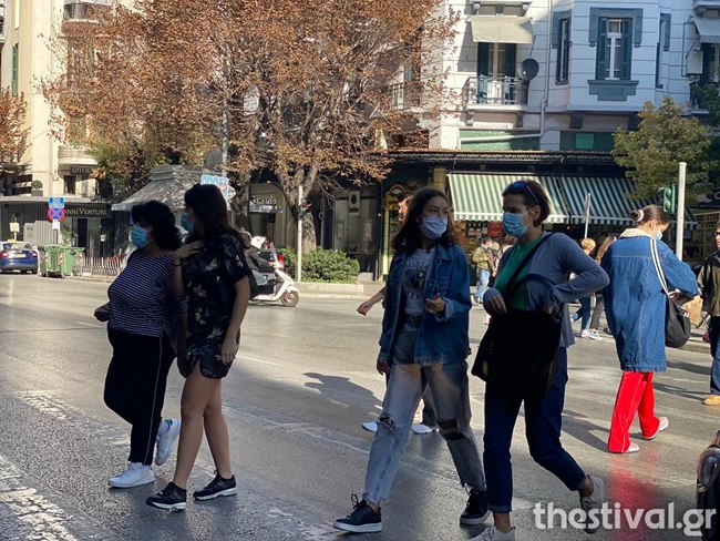 Θεσσαλονίκη