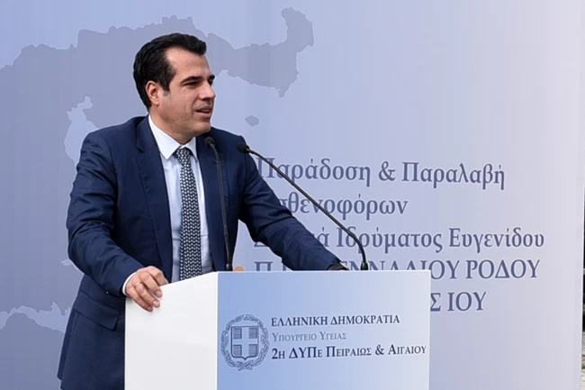 Γεγονός τα νέα ασθενοφόρα σε Ιο και Ρόδο - Δωρεά του Ιδρύματος Ευγενίδου