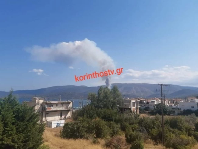 φωτιά
