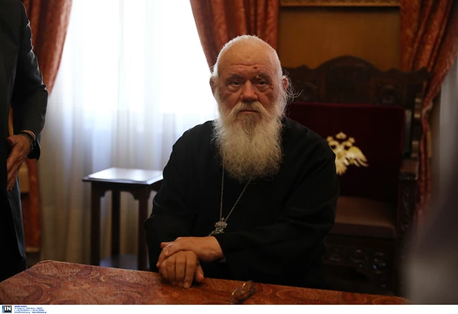 ΑΡΧΙΕΠΙΣΚΟΠΟΣ ΙΕΡΩΝΥΜΟΣ