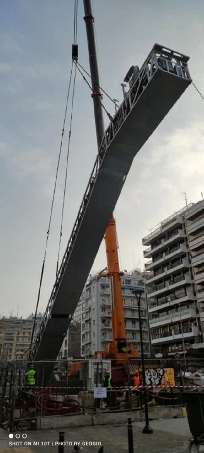 μετρο θεσσαλονικη