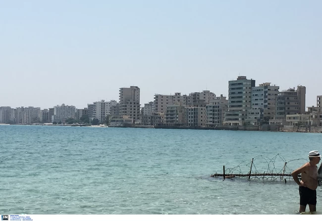 Αμμόχωστος