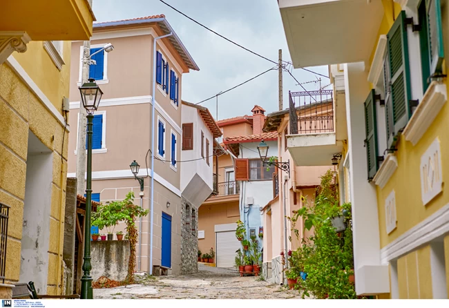 ΧΩΡΙΟ