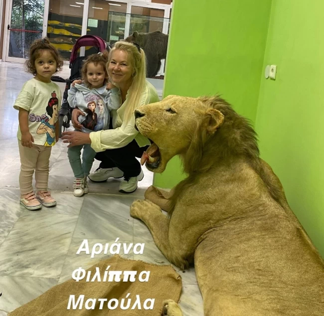 Τανιμανίδη