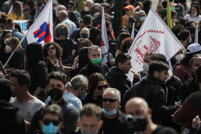 Απεργία