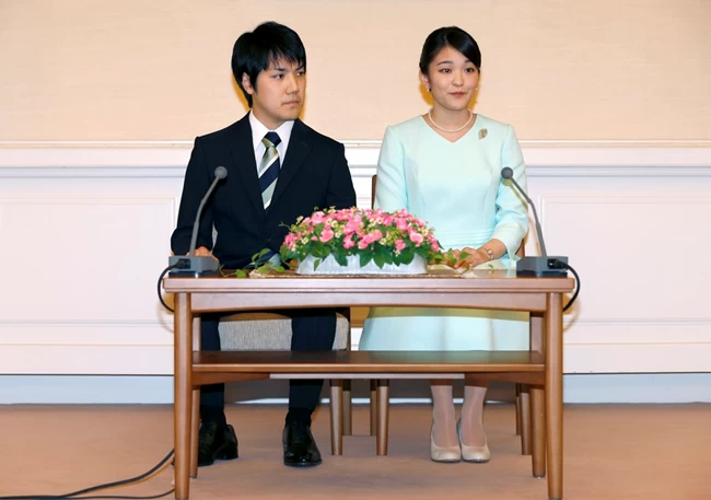 Princess Mako