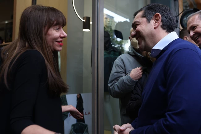 Τσιπρας Σερρες