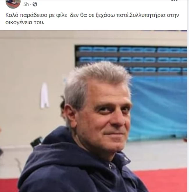 Γιώργος Καρυπίδης 2