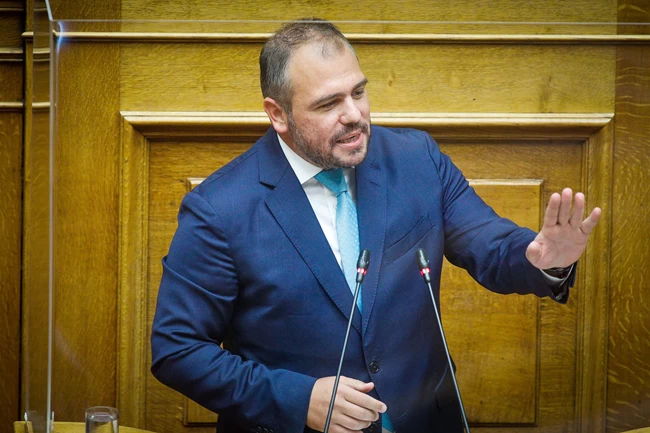 Φίλιππος Φόρτωμας