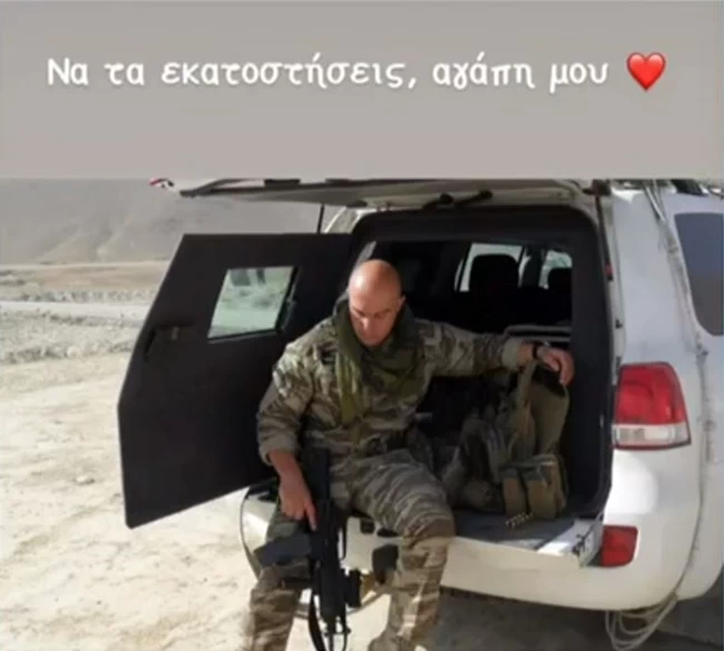ΓΡΑΜΜΕΛΗ ΚΑΤΑΔΡΟΜΕΑΣ