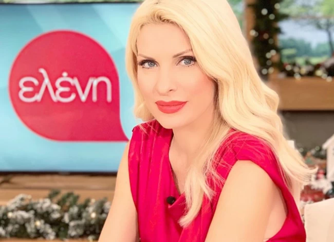 μενεγακη