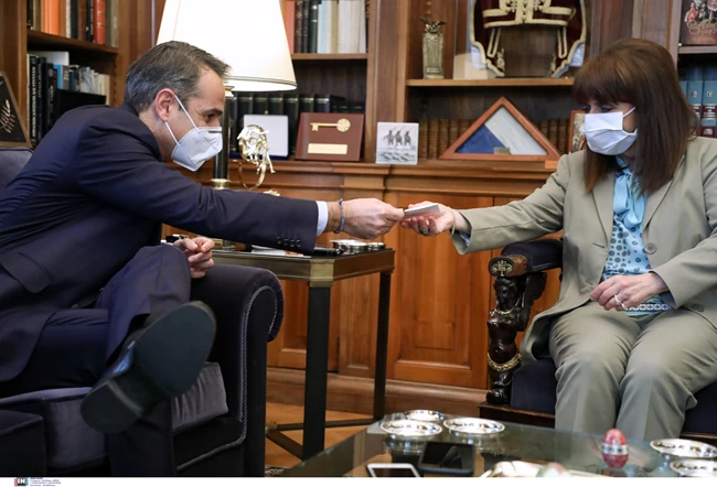 Μητσοτάκης Σακελλαροπούλου